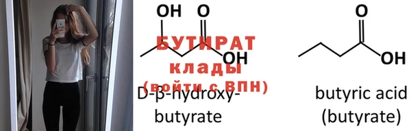 спайс Богданович